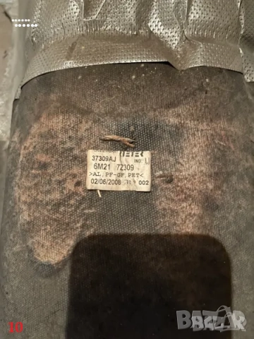 Защитни пластмасови капаци / Топлинен щит - Форд Мондео (Ford Mondeo) МК4, снимка 10 - Части - 51787118