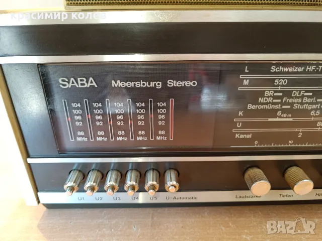 ресивър с тонколони "SABA Meersburg Stereo G", снимка 2 - Ресийвъри, усилватели, смесителни пултове - 48849768