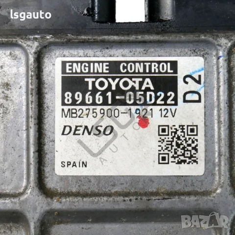 Компютър двигател Toyota Avensis III 2009-2015 ID:147858, снимка 3 - Части - 50963473