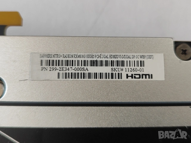 PC части / компоненти - разчистване, снимка 8 - Дънни платки - 53768676