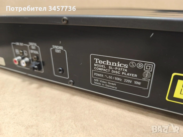 Cd Player Technics SL-P377A, снимка 11 - Декове - 54078359