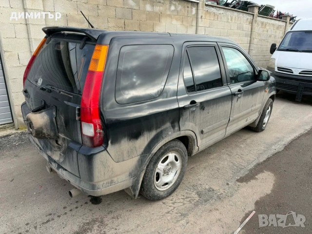 honda crv 2 генерация 2.0 i на части 4x4 хонда црв 2  , снимка 10 - Автомобили и джипове - 53661220
