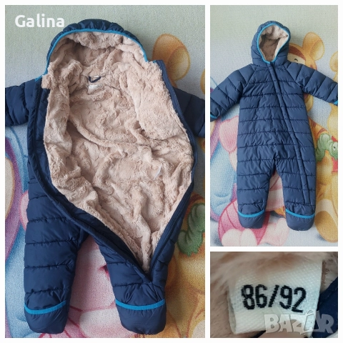 зимен ескимос,гащеризон-космонавт 