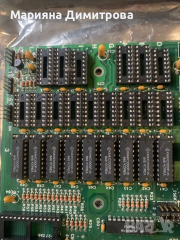 Дънна платка за Правец , снимка 4 - Дънни платки - 47086115