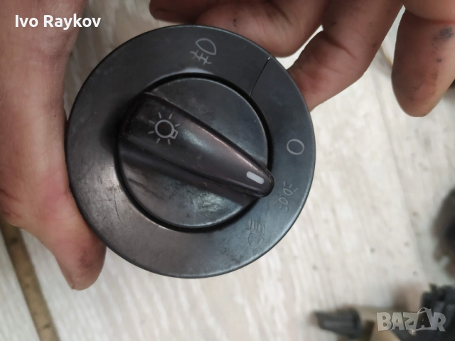 Ключ светлини 1C0941531A за VW GOLF Mk IV 