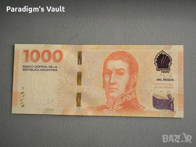 Банкнота - Аржентина - 1000 песо UNC | 2023г.