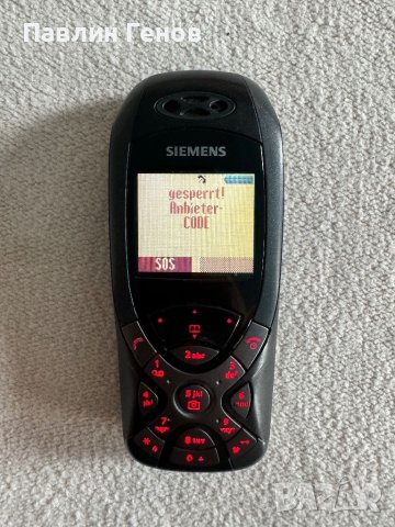 Ретро GSM Siemens MC60 , Заключен към оператор, снимка 1 - Siemens - 45552450