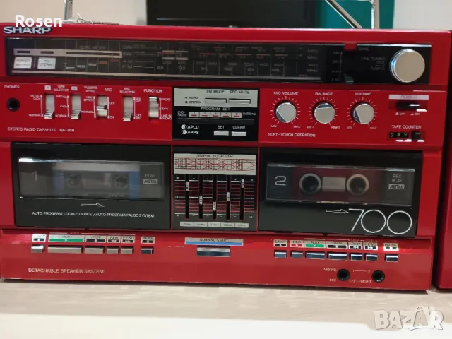 продавам радиокасетофон boombox Sharp gf 700 ZR Japan red , снимка 8 - Радиокасетофони, транзистори - 47801092