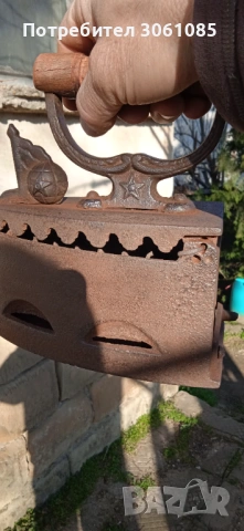 ютия на жар, снимка 11 - Антикварни и старинни предмети - 53838633