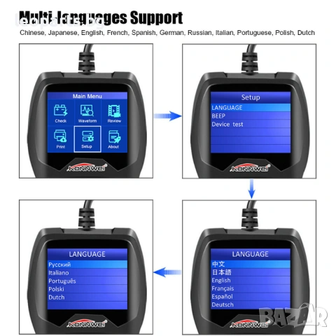 Тестер за акумулатори KONNWEI KW600, снимка 5 - Аксесоари и консумативи - 53851274