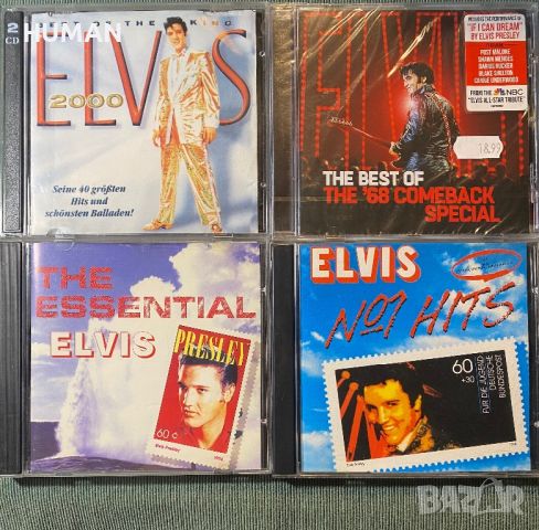 Elvis Presley , снимка 1 - CD дискове - 45324841