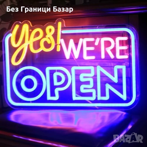 Нова Неонова LED табела YES WE ARE OPEN за магазин бар кафе 42x28см