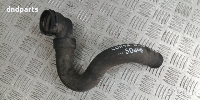 Маркуч антифриз Opel Corsa D 1.3CDTi 2010г.	