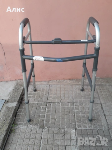  проходилка за възрастни