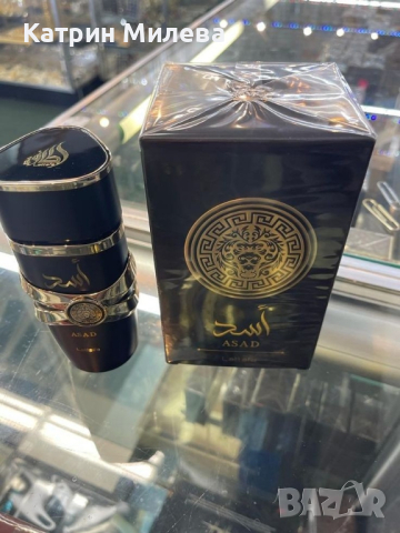 ASAD Lattafa EDP 100ml. Оригинален арабски мъжки парфюм двойник на SAUVAGE Elixir, снимка 3 - Мъжки парфюми - 45006537