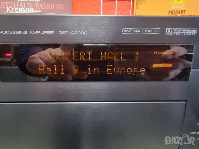 Усилвател YMAXA DSP-A3090, снимка 4 - Ресийвъри, усилватели, смесителни пултове - 53453265