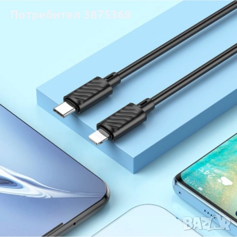 HOCO кабел X88 PD20W Type-C към Lightning (1M) - бял, снимка 2 - USB кабели - 52501117