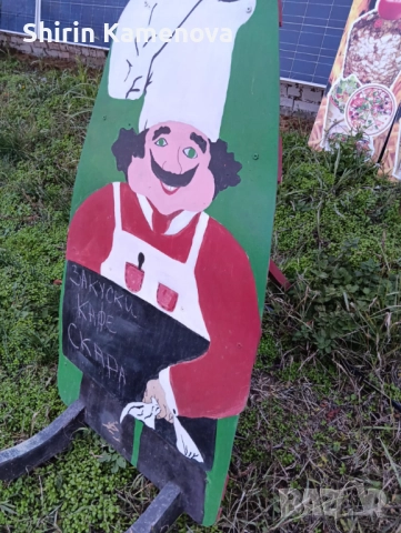 Реклама и дъска за меню, снимка 3 - Рекламни табели - 52448732