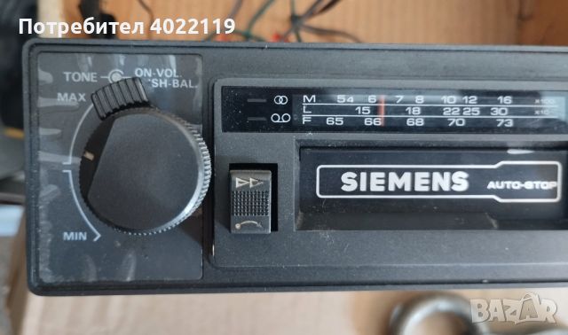 SIEMENS - ретро авторадио касетофон, снимка 2 - Аудиосистеми - 45944166