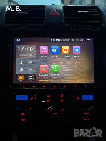 Volkswagen Golf V , снимка 7 - Автомобили и джипове - 52541249