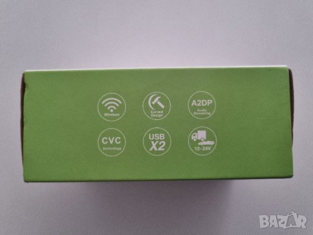  Bluetooth FM трансмитер , снимка 4 - Други - 46398984