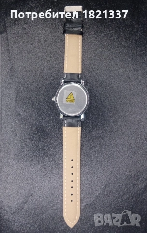 Мъжки часовник , снимка 3 - Мъжки - 51894552