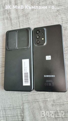 Samasung A53 5G, снимка 2 - Samsung - 46118410