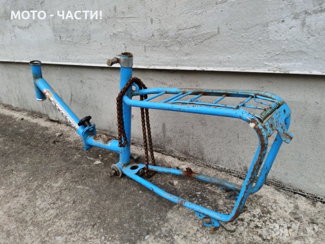 Рамка За Ретро Велосипеди Балкан / 20' Цола. , снимка 3 - Части за велосипеди - 51701577