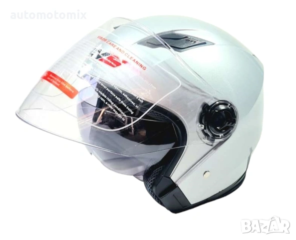 Каска за скутер, Без брада с визьор, Сив гланц - 253141