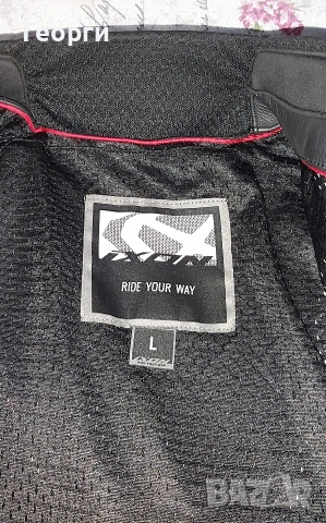 Мото яке IXON Falcon Jacket L/54 , снимка 10 - Аксесоари и консумативи - 53818436