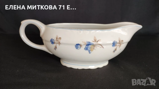 Прекрасна стара порцеланова сосиера на "Коста Йорданов"Видин, снимка 1