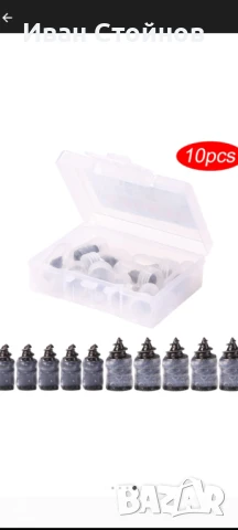 Комплект каучукови винтове/фитили за спукани гуми , снимка 4 - Аксесоари и консумативи - 51295725