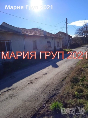 !!!ТОП ОФЕРТА!!!Продавам Промишлено Помещение в село Книжовник област Хасково!!!, снимка 7 - Производствени сгради - 53336881