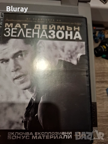 Бушуик , снимка 2 - DVD филми - 53143256