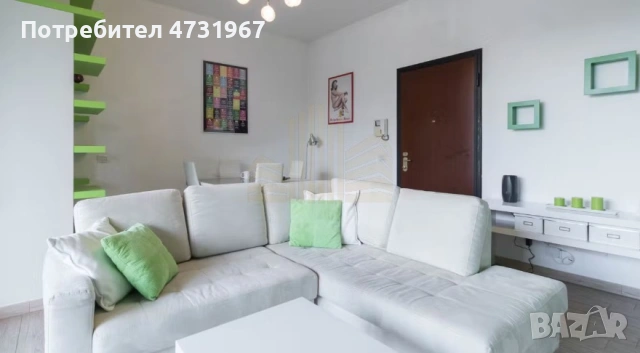 Едностаен апартамент Хр.Смирненски