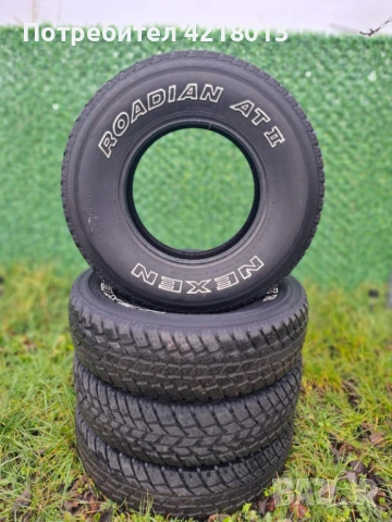 Гуми AT NEXEN ROADIAN 2 