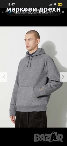 Carhartt WIP Hooded Chase Sweat M, снимка 4 - Суичъри - 52892154