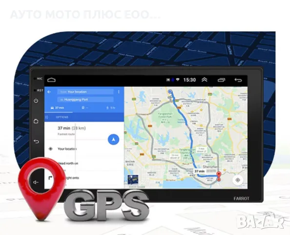 Универсална Мултимедия 7”Android, GPS, Камера, Bluetooth, WiFi, снимка 4 - Аксесоари и консумативи - 47655720