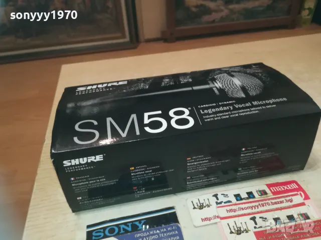 SHURE-МИКРОФОН КОМПЛЕКТ 0909241405, снимка 17 - Микрофони - 47179473