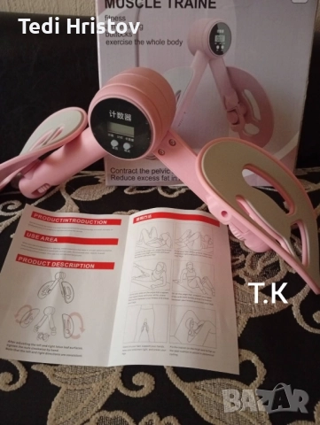 Дамски тренажор за домашен фитнес с LCD дисплей, снимка 4 - Масажори - 52498196