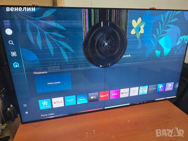 Mainboard BN41-03114A от SAMSUNG UE65DU8072U, снимка 6 - Части и Платки - 50657344