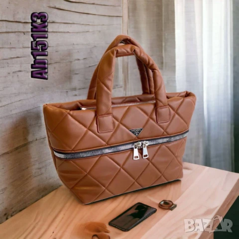 чанти prada, снимка 5 - Чанти - 51425839