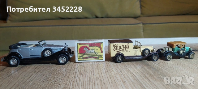 Колички за колекционери 3 броя , снимка 7 - Колекции - 54151201