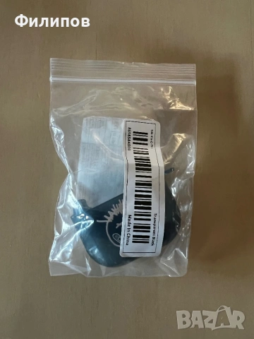 AirPods 4 силиконов кейс, снимка 2 - Слушалки и портативни колонки - 53132913