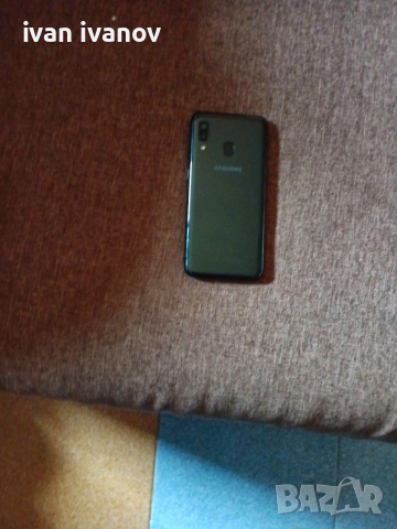 стационарен телефон  и samsung-10евро, снимка 4 - Стационарни телефони и факсове - 52110885