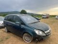 Opel Zafira B 1.9 НА ЧАСТИ, снимка 3