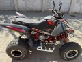 ATV Triton 450 кара се с B категория, снимка 9