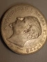 Лот български монети 1884 Фердинанд, снимка 3