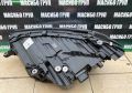 Фарове DIGITAL LIGHT фар за Мерцедес S223 Mercedes S-класа W223, снимка 8