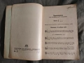Учебник по нотно пение .Трендафил Минков за 1,2 прогимназиален клас, снимка 3